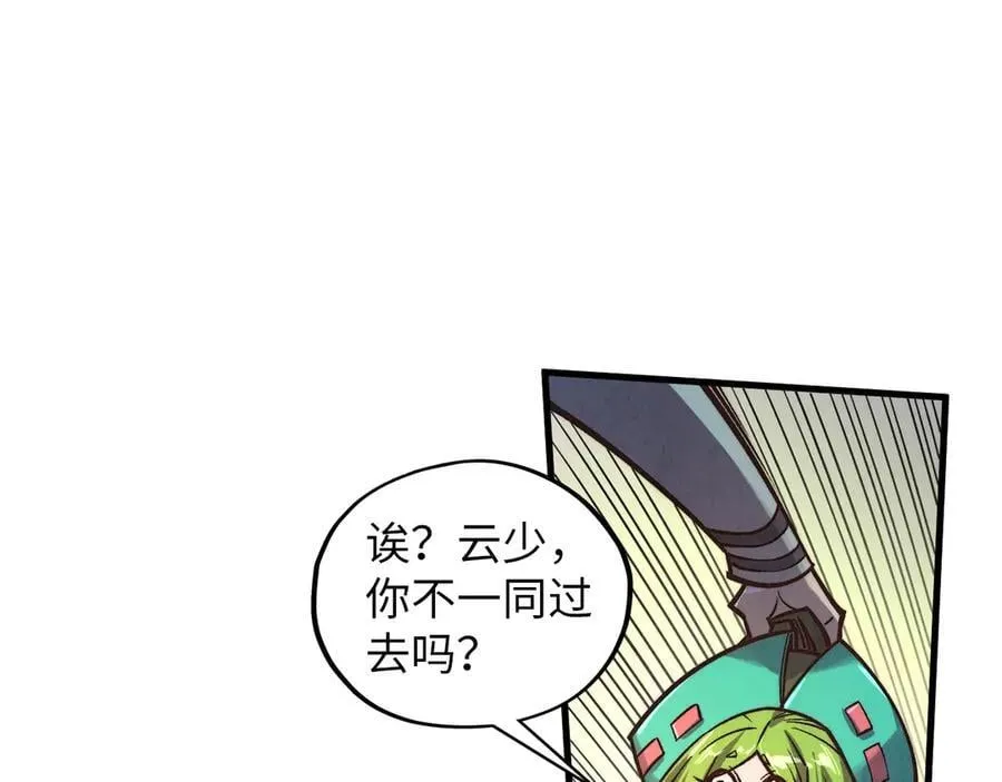第414话 不灭金身？49