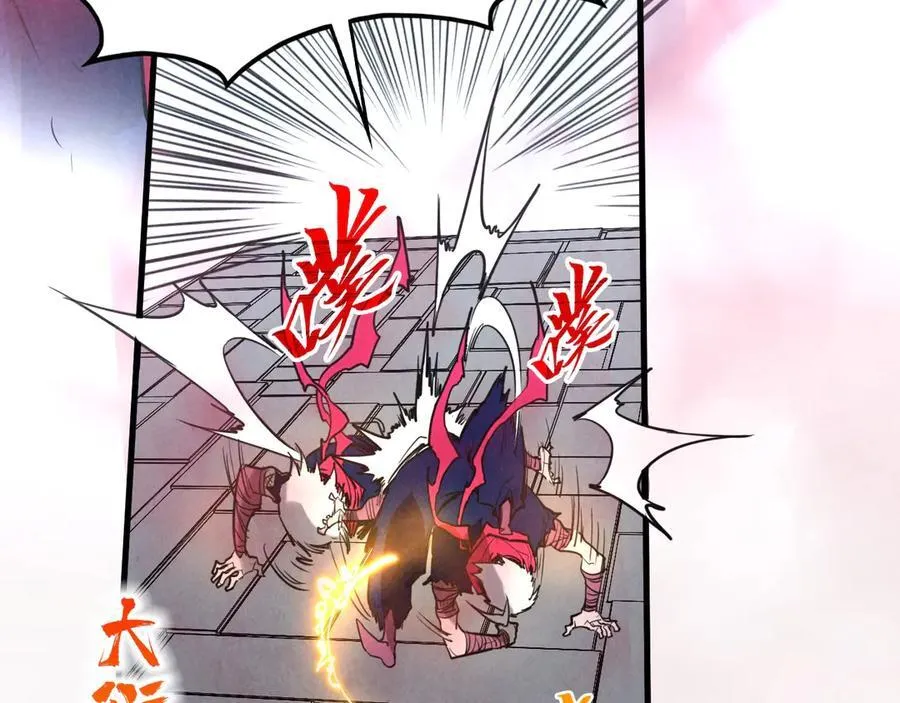 第419话 封印恶灵113