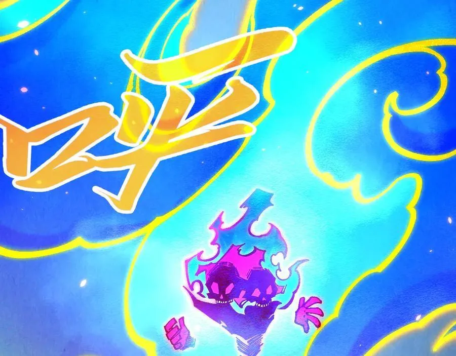 第419话 封印恶灵19