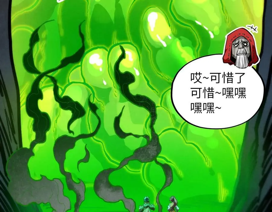 第414话 不灭金身？65
