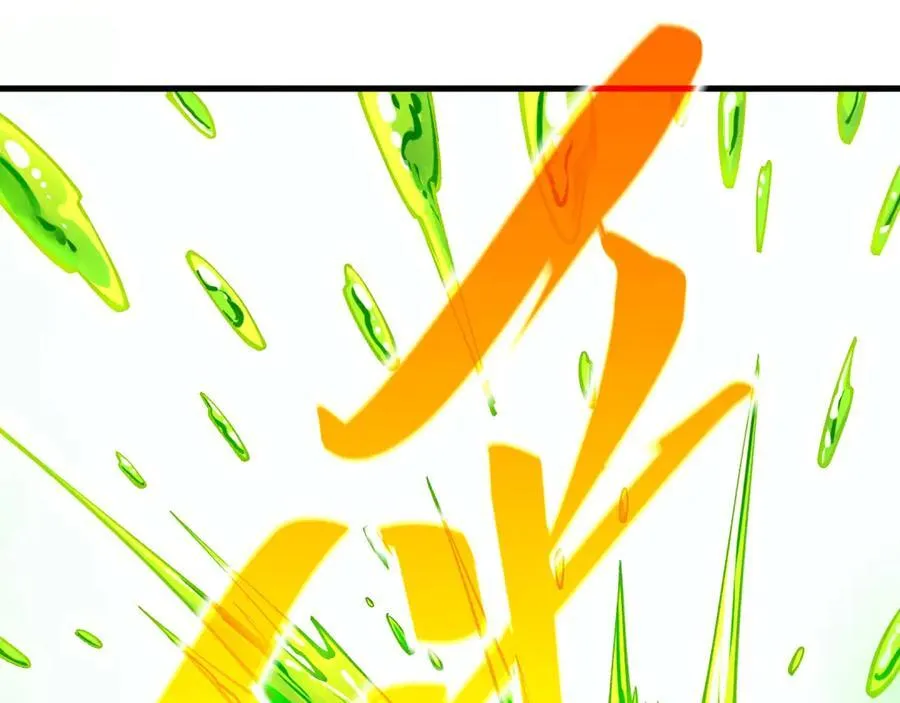 第414话 不灭金身？103