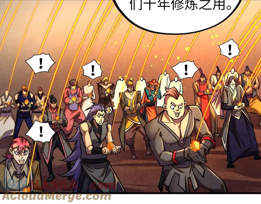 第420话 绝世容颜104