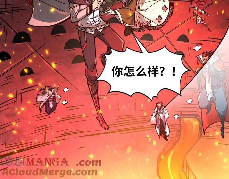 第417话 化形恶灵108