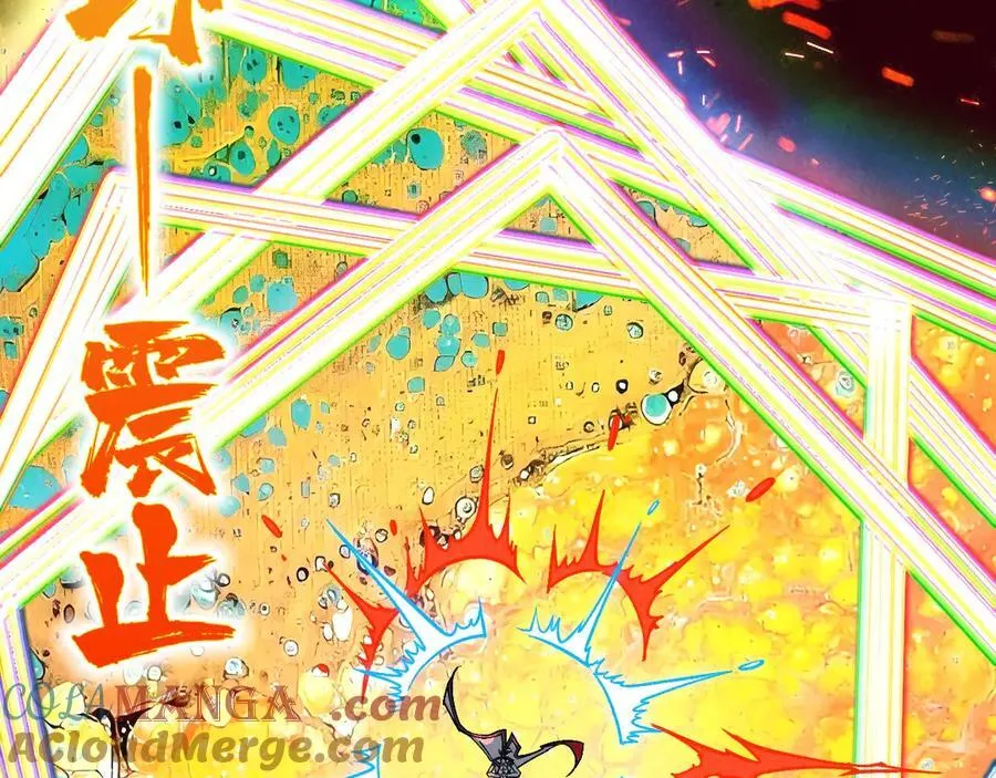 第416话 莫小川120