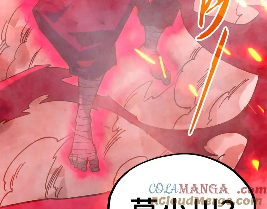第416话 莫小川164