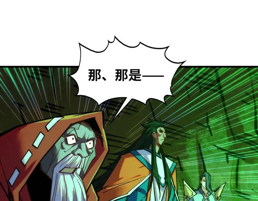 第414话 不灭金身？75