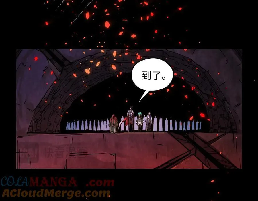 第416话 莫小川36