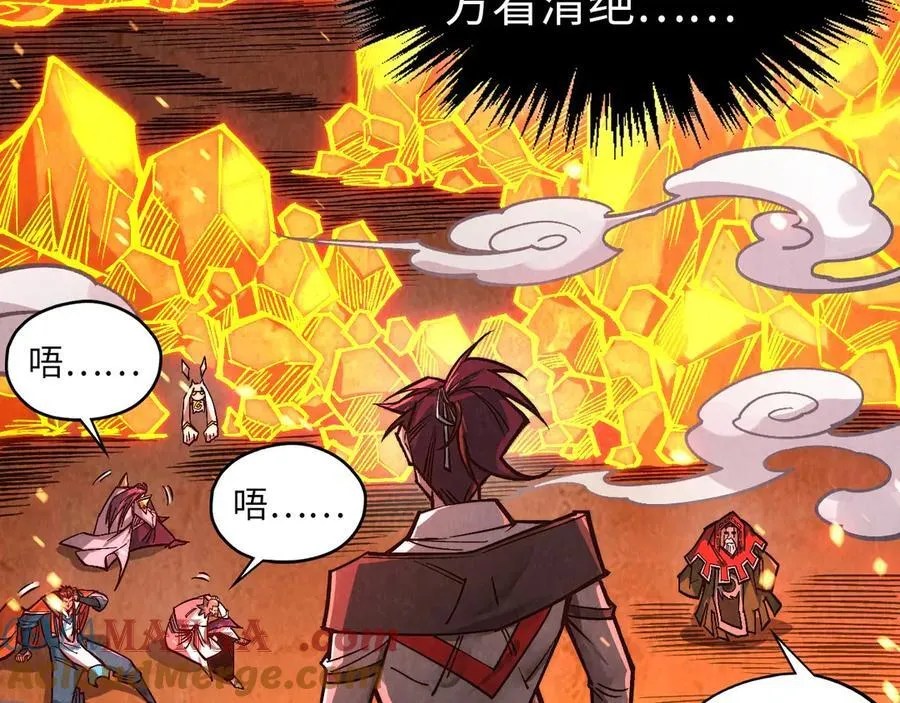 第420话 绝世容颜52