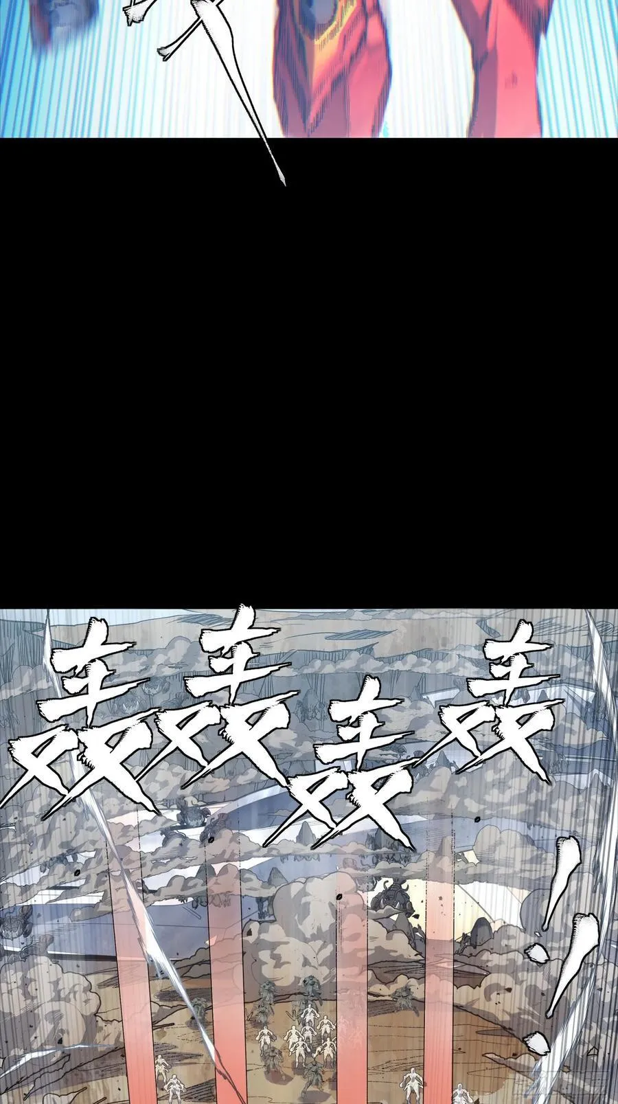 281 显眼包49