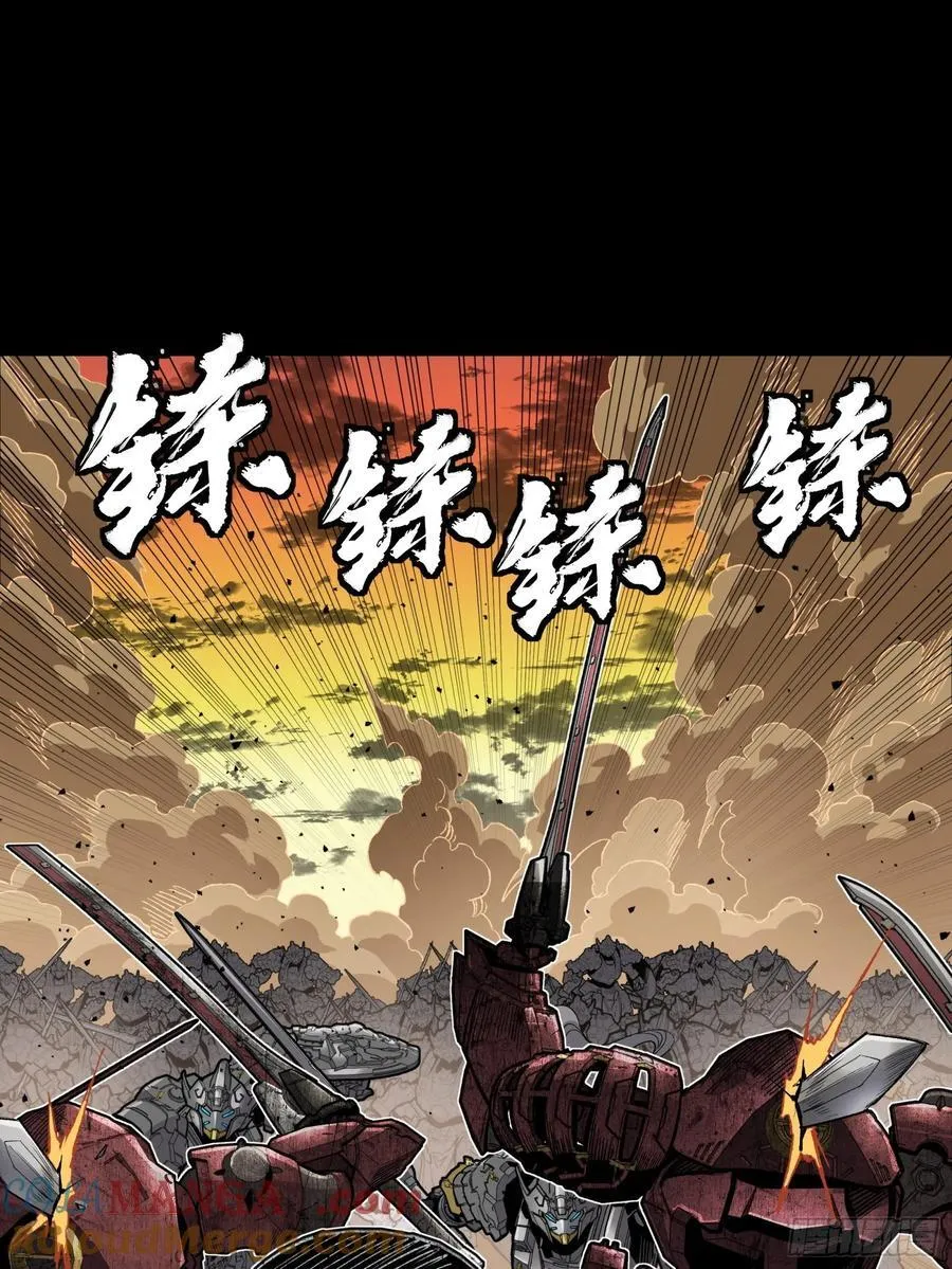 272 捡到阿伞33