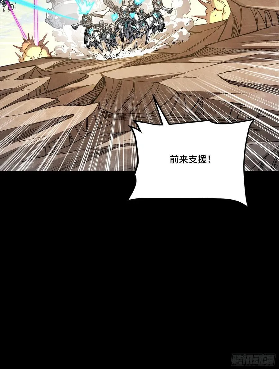 279 属性觉醒35