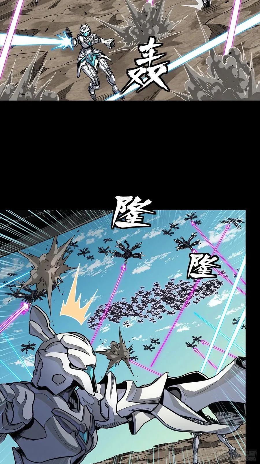 277 兽潮开战46