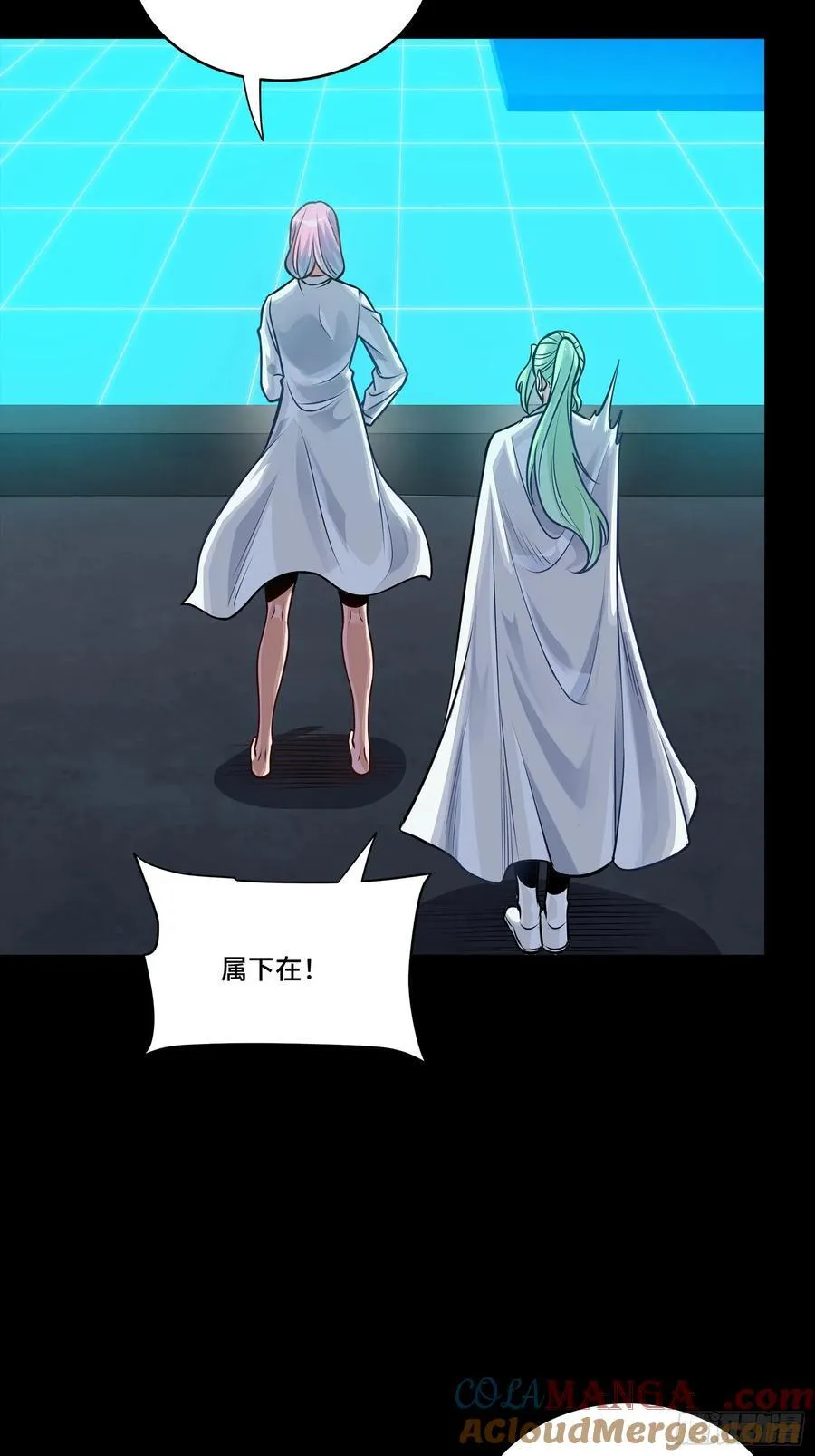 278 却月阵48