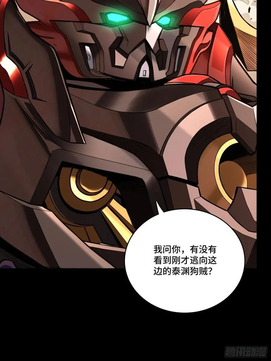 273 霸道女师傅8