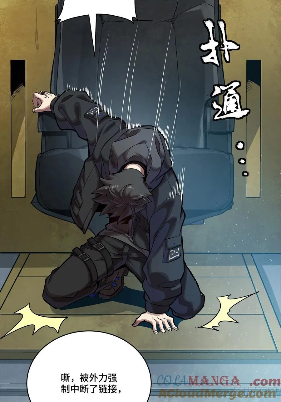 273 霸道女师傅66