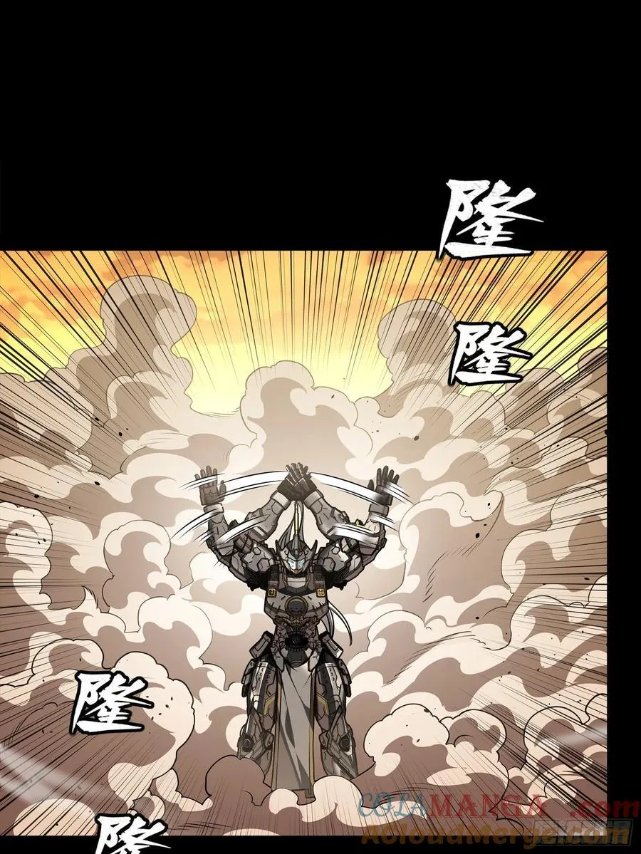 273 霸道女师傅3