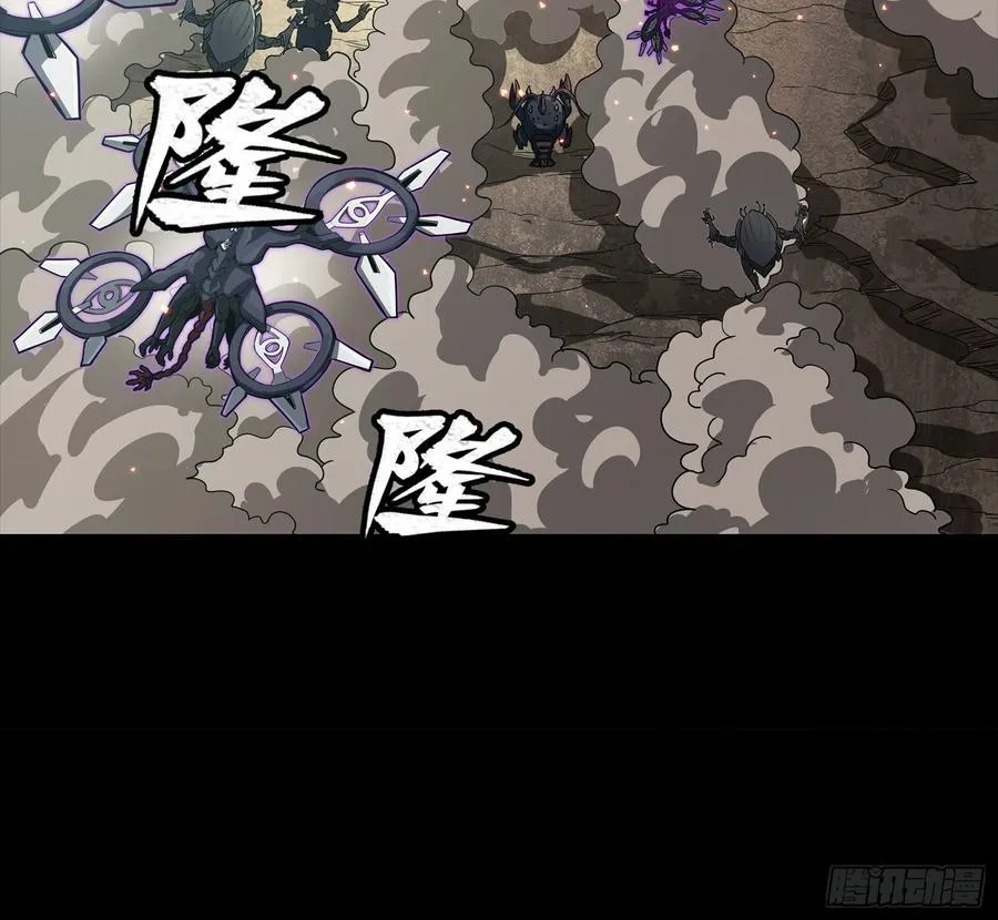 281 显眼包13