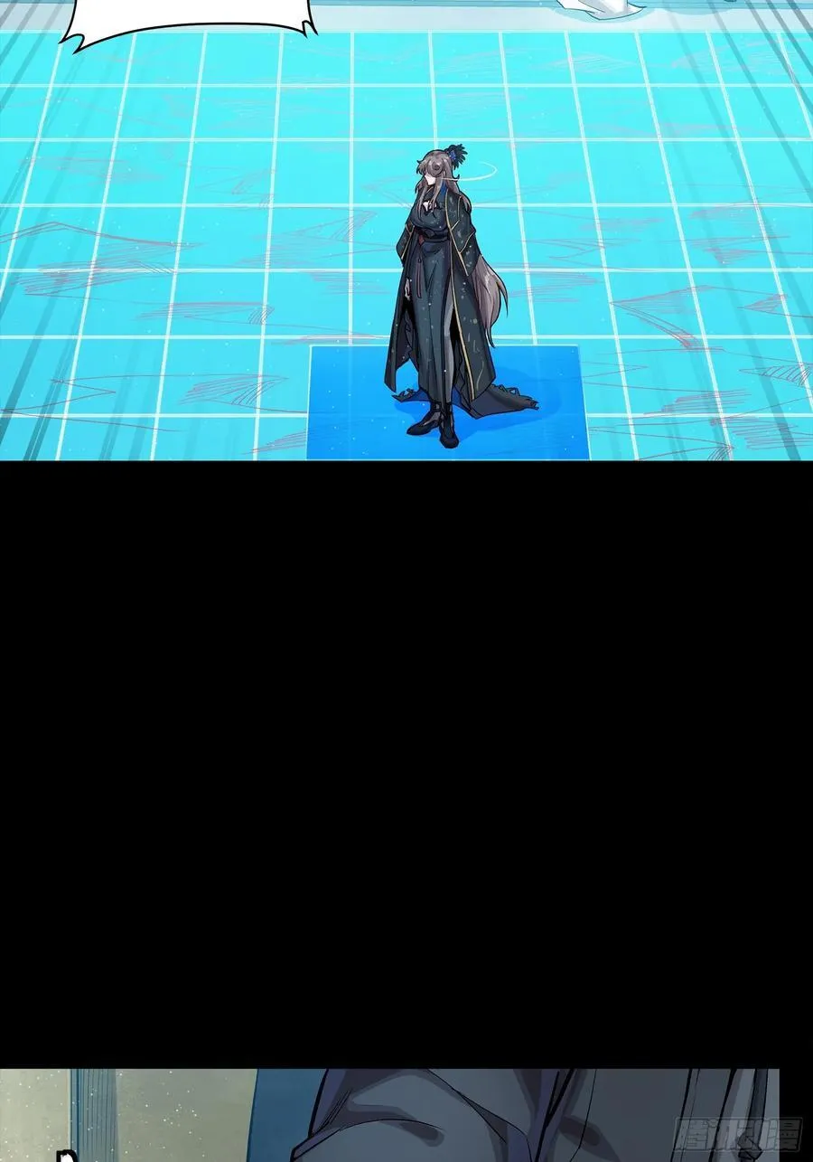 273 霸道女师傅64