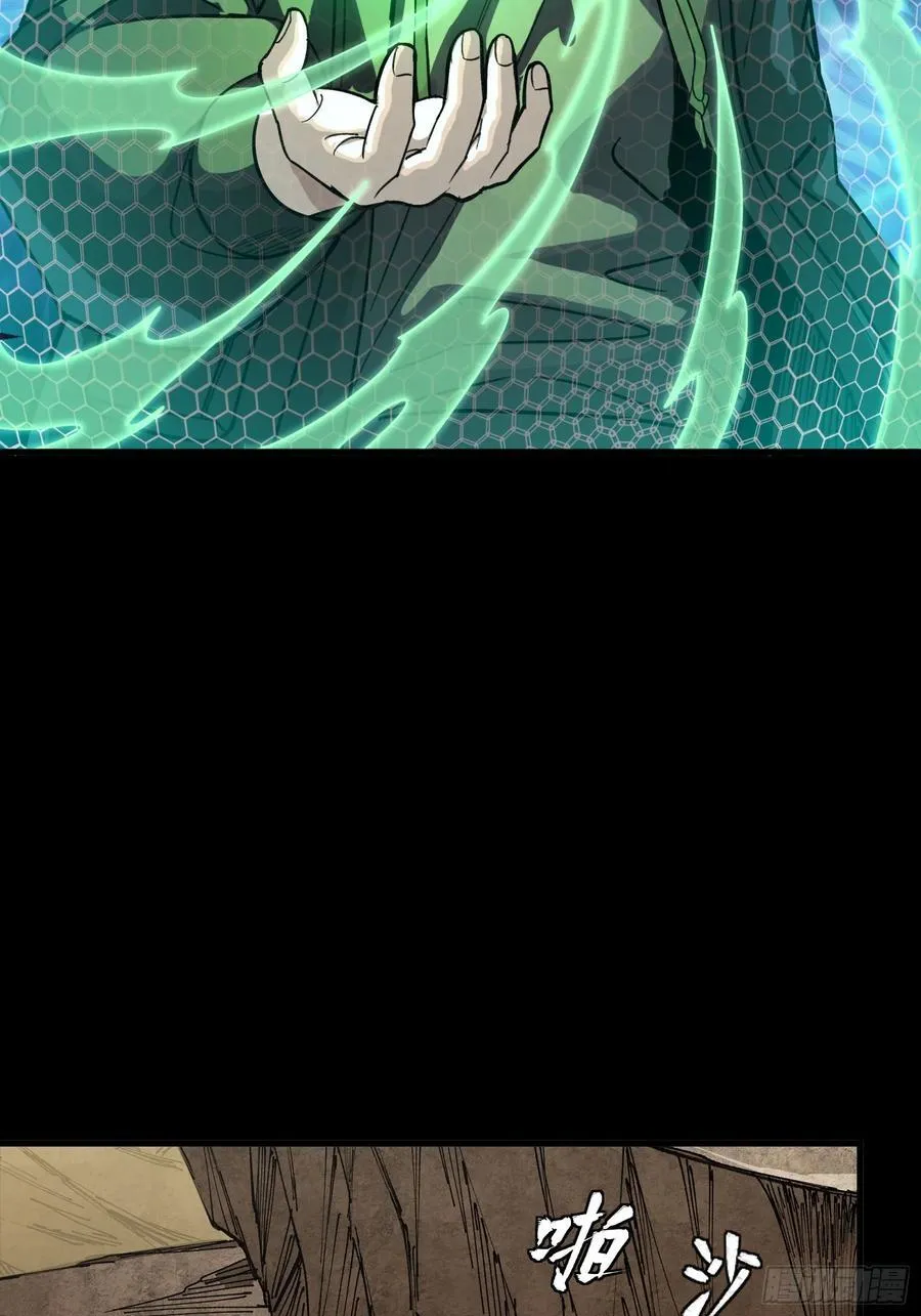 279 属性觉醒47