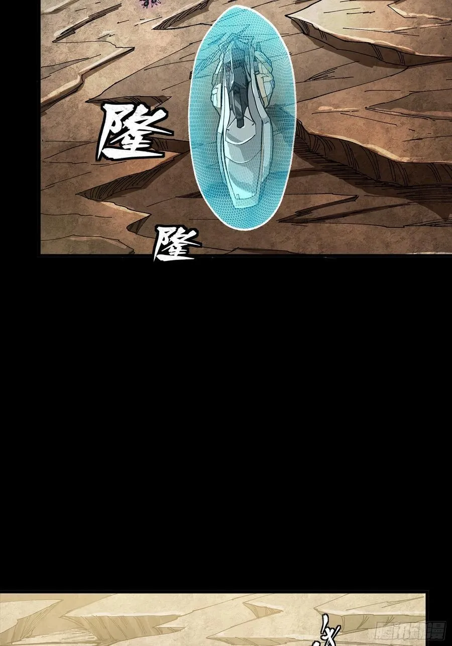 279 属性觉醒43