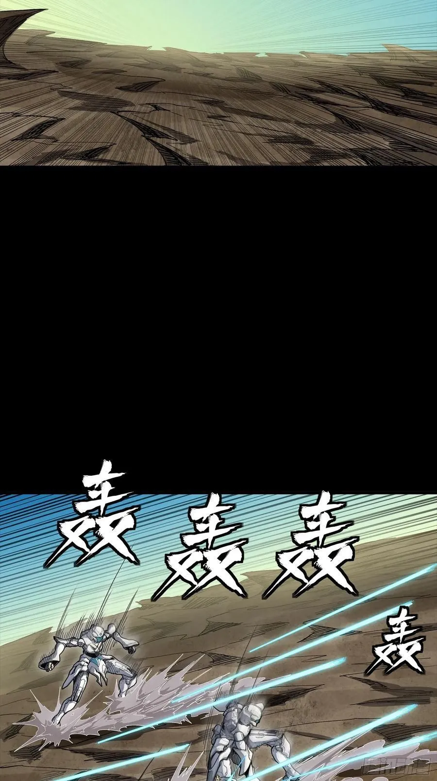 277 兽潮开战34