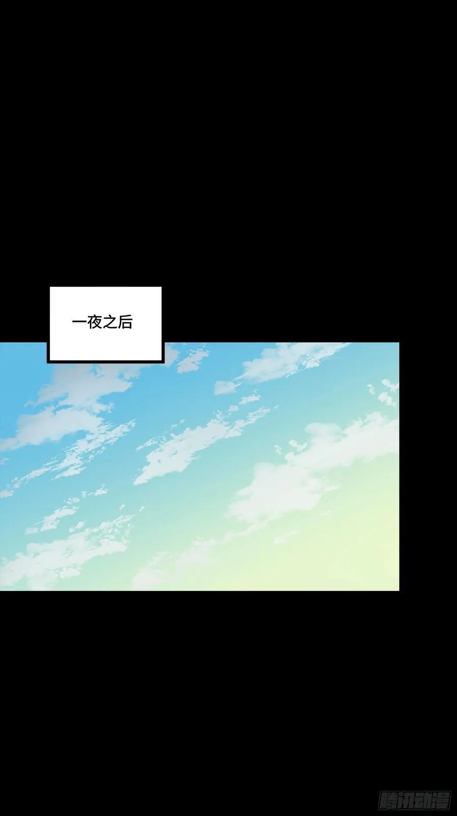 276 一夜之后19