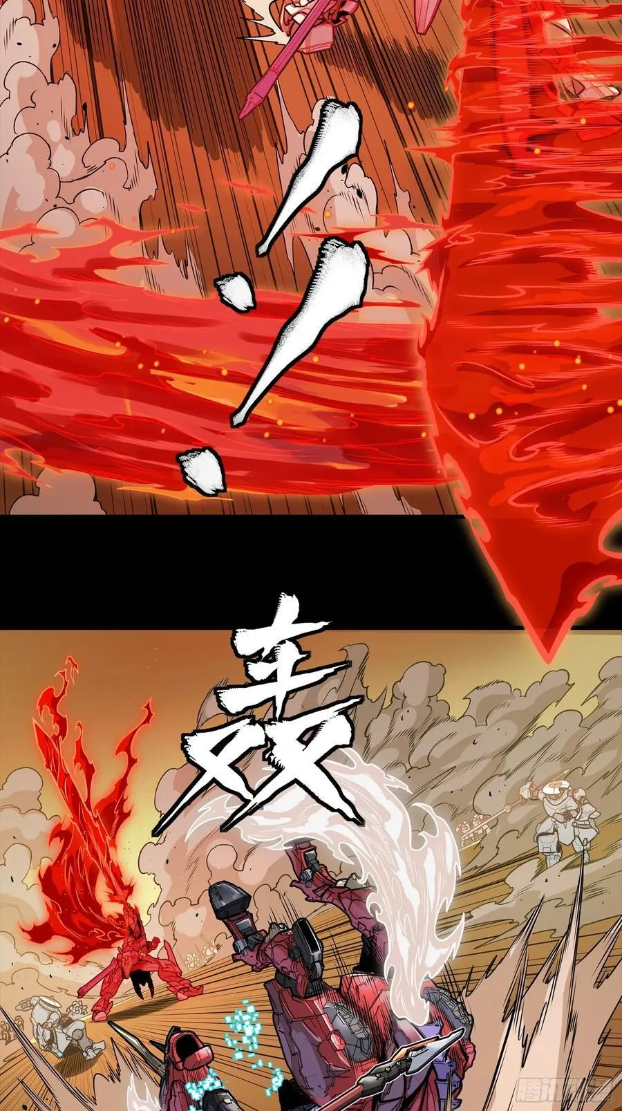 271 怒发冲冠62