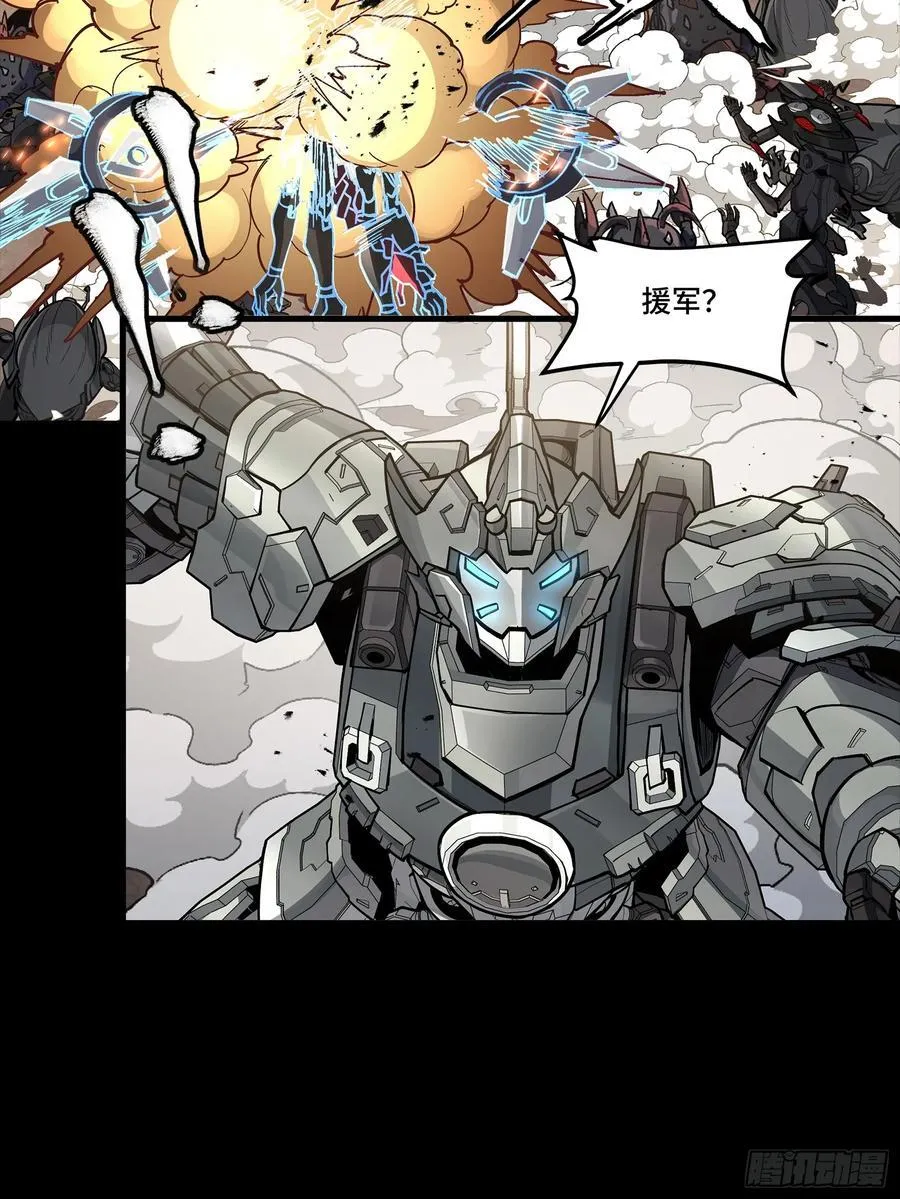 279 属性觉醒32