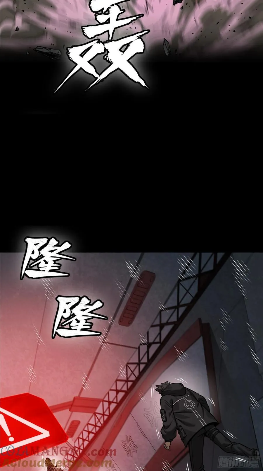 276 一夜之后36