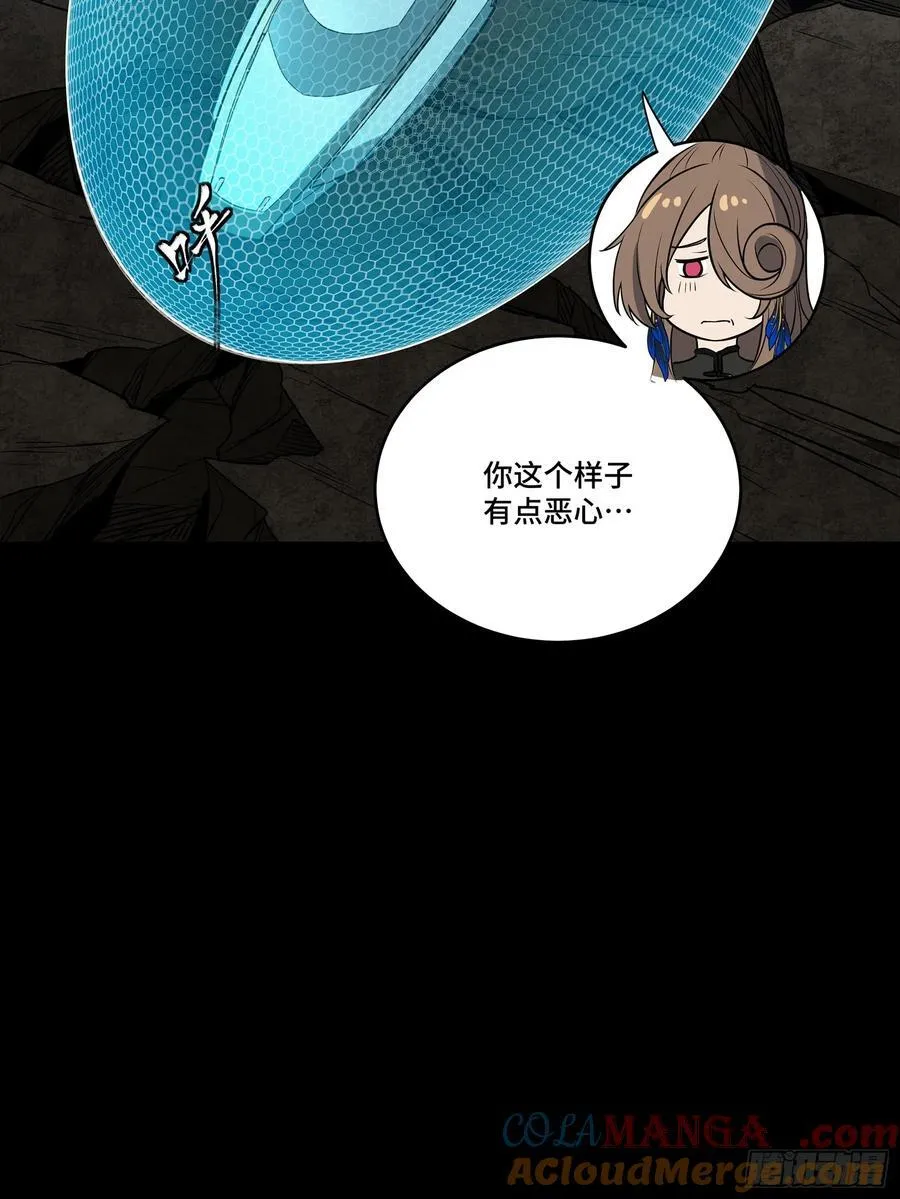 274 回宫面圣18