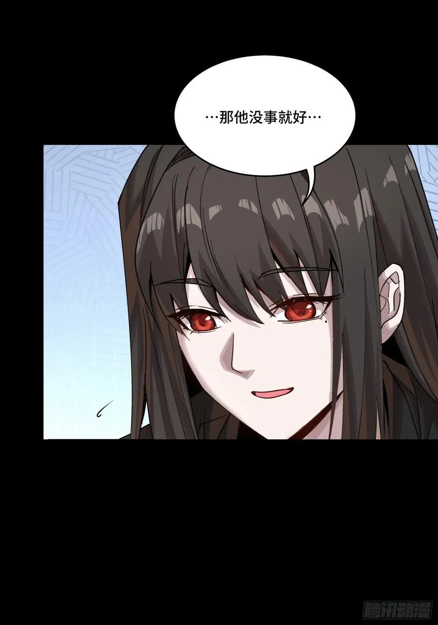 274 回宫面圣49