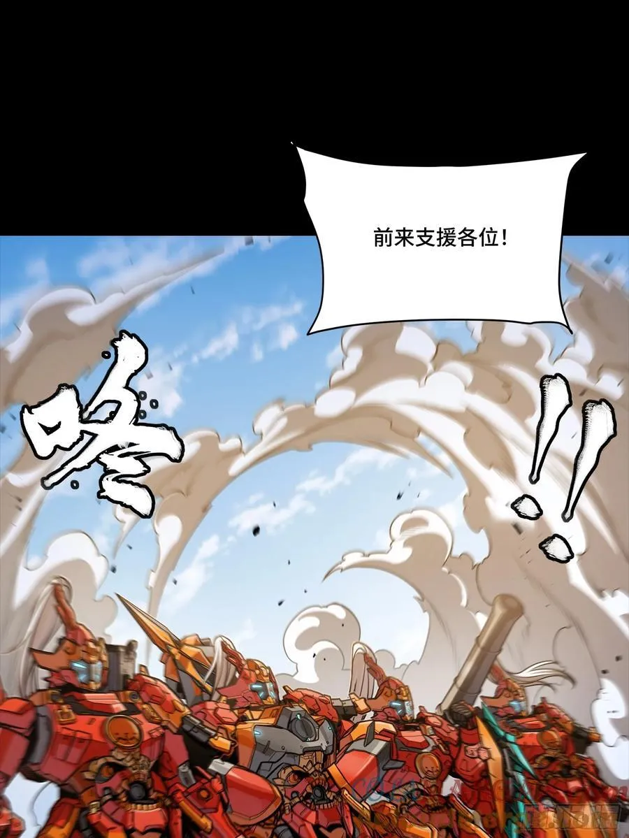 281 显眼包57