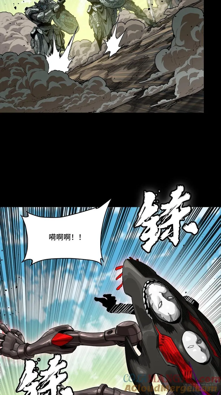 280 全城备战27