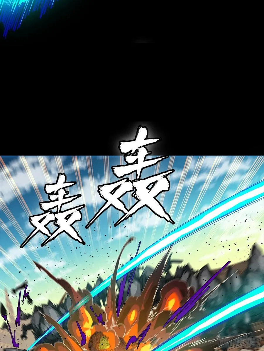 282 铁壁旋风56