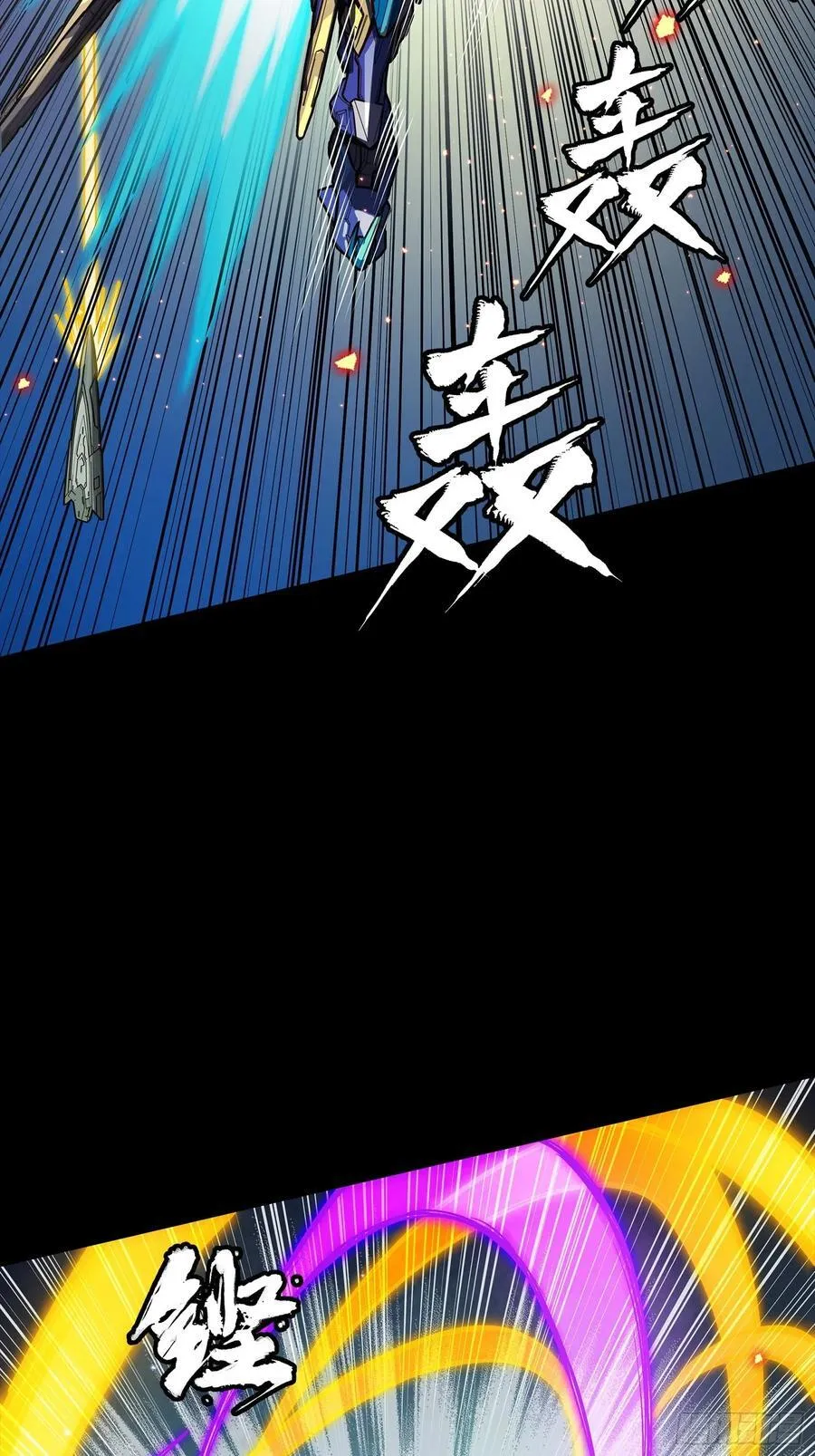276 一夜之后68