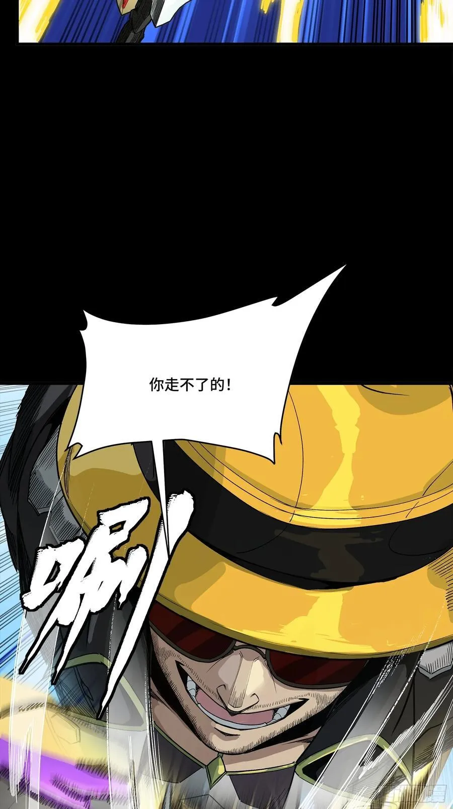 278 却月阵35