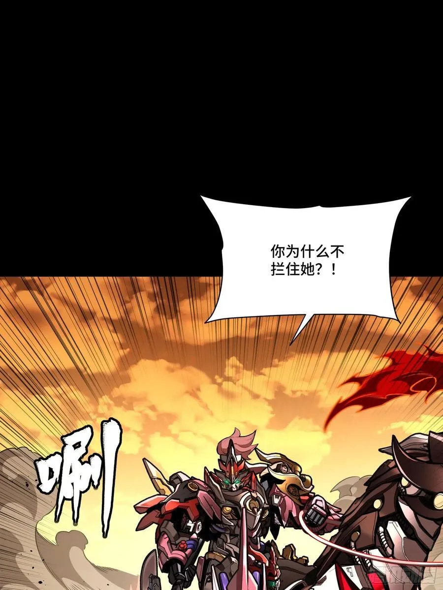 273 霸道女师傅10
