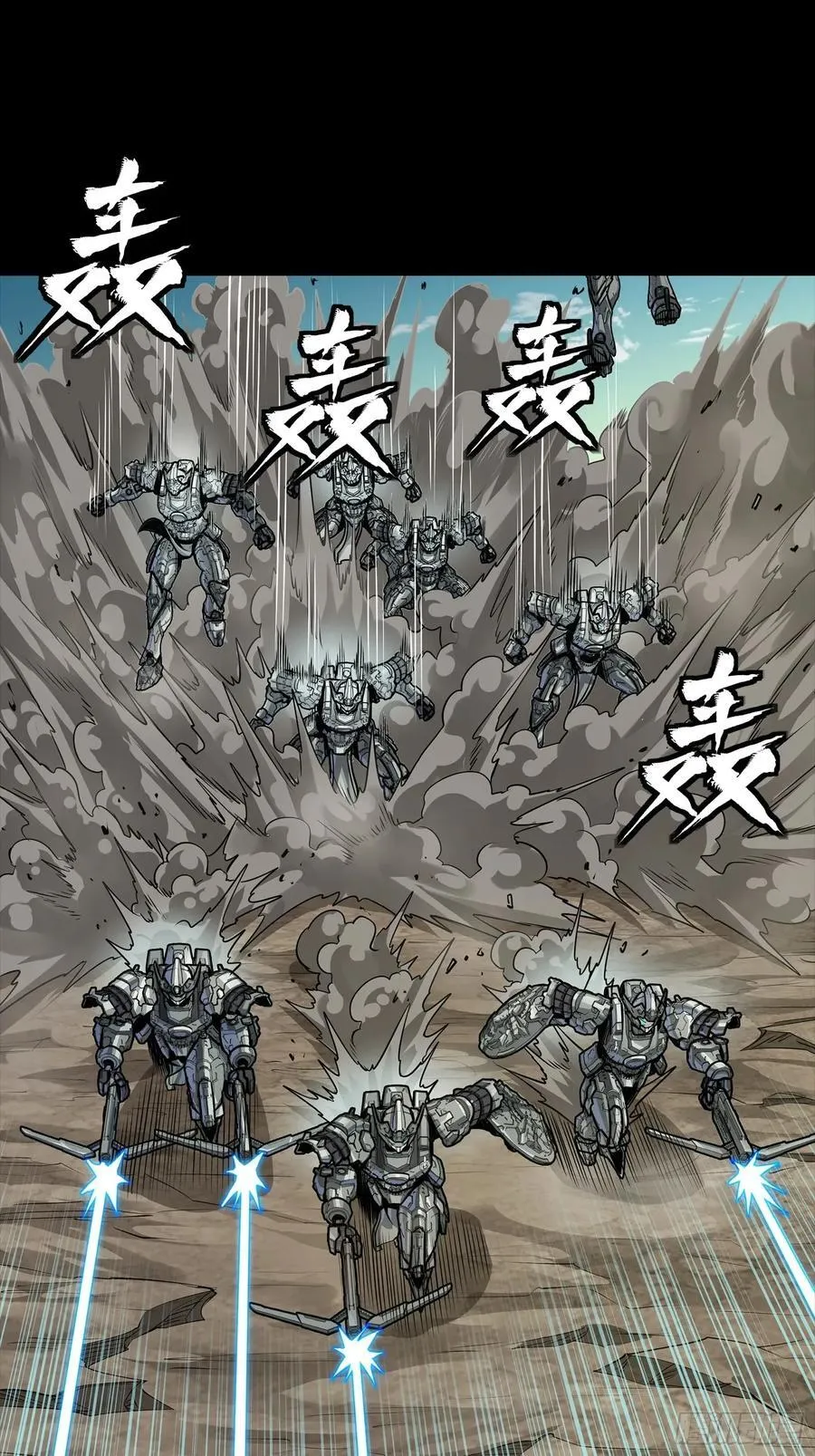277 兽潮开战52