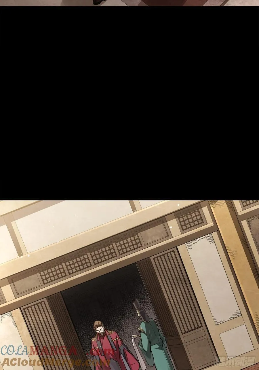 275 倾尽一生57