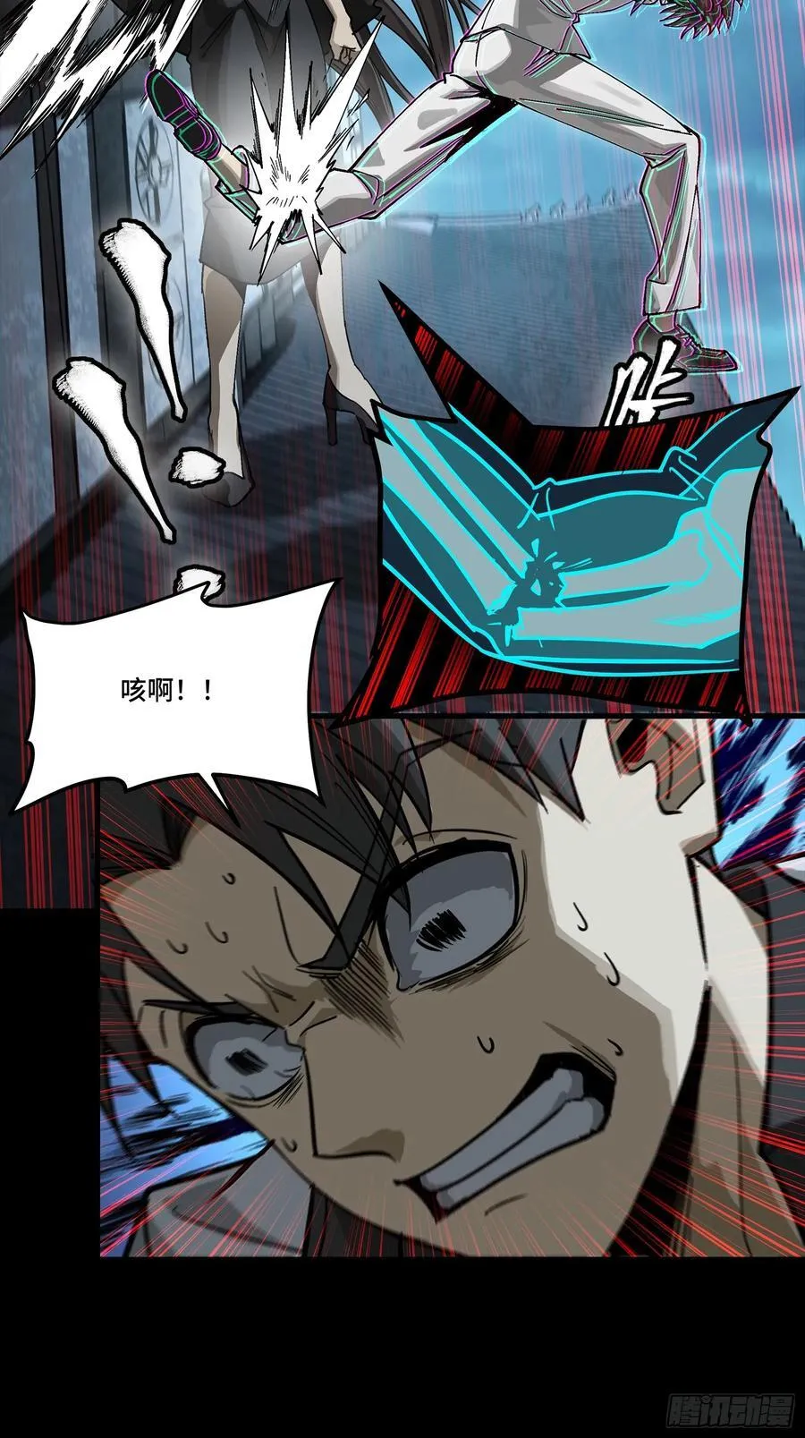 273 霸道女师傅38