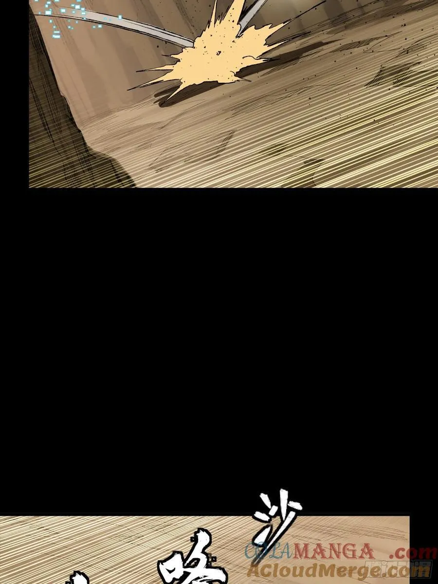 272 捡到阿伞45