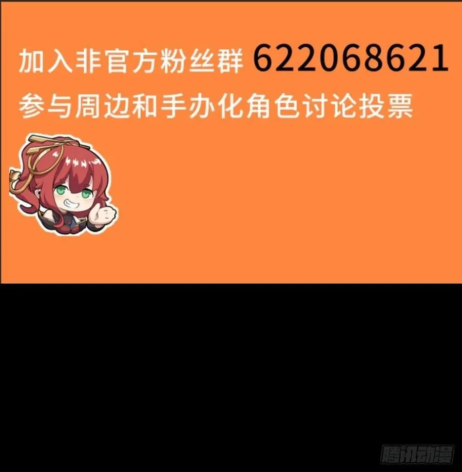 272 捡到阿伞58