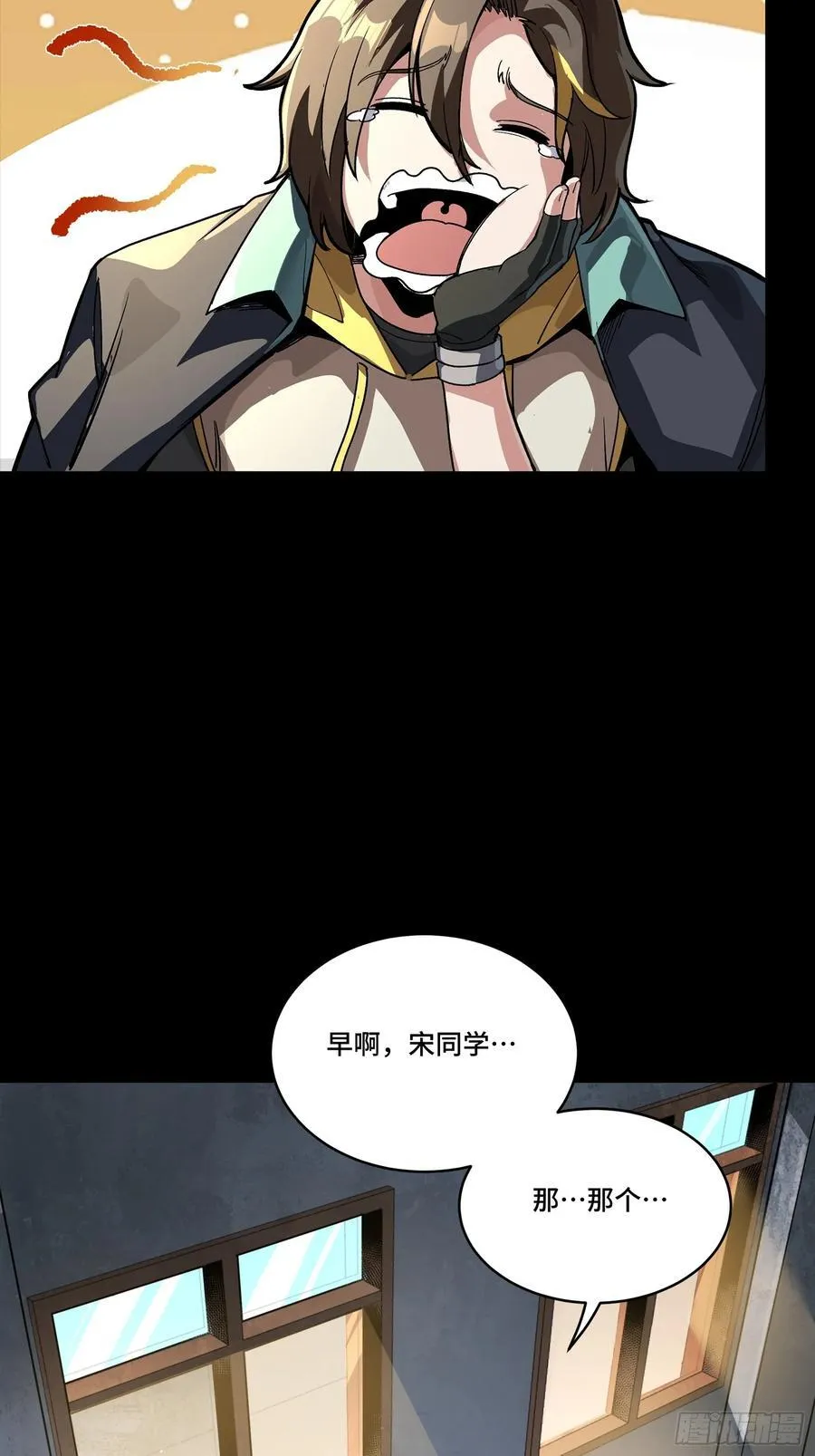 280 全城备战37