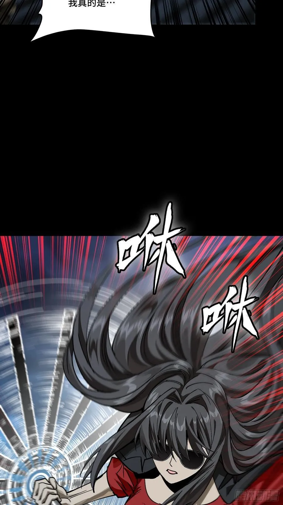 273 霸道女师傅40