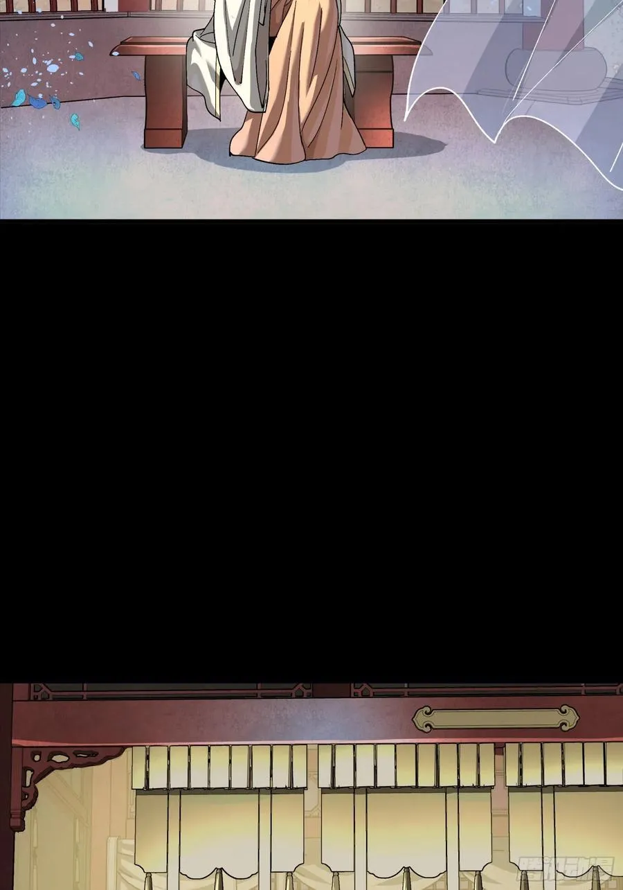 276 一夜之后2