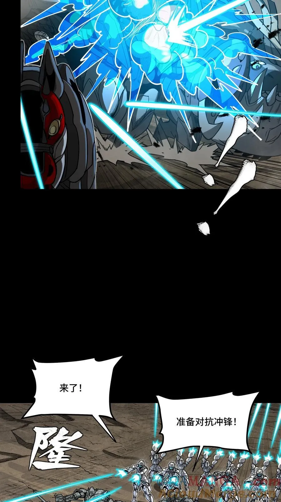 278 却月阵15
