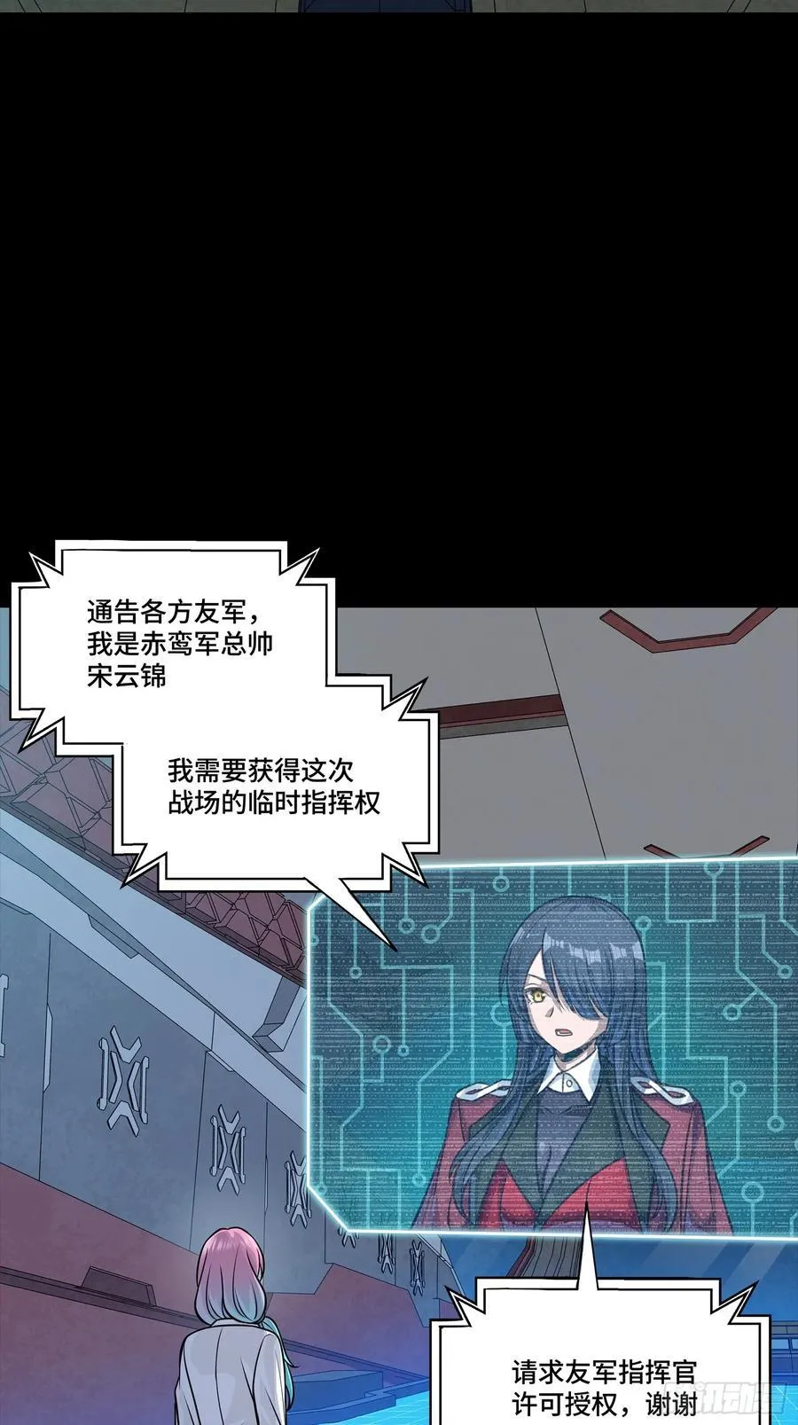 282 铁壁旋风64
