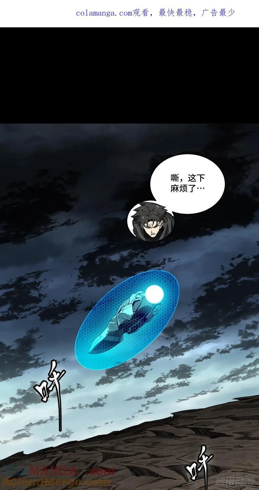 274 回宫面圣0