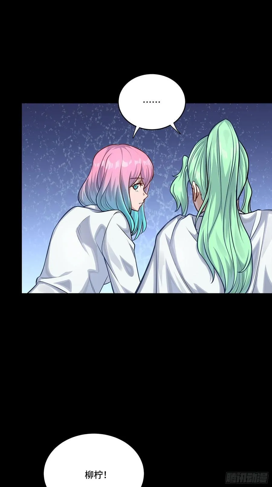 278 却月阵47