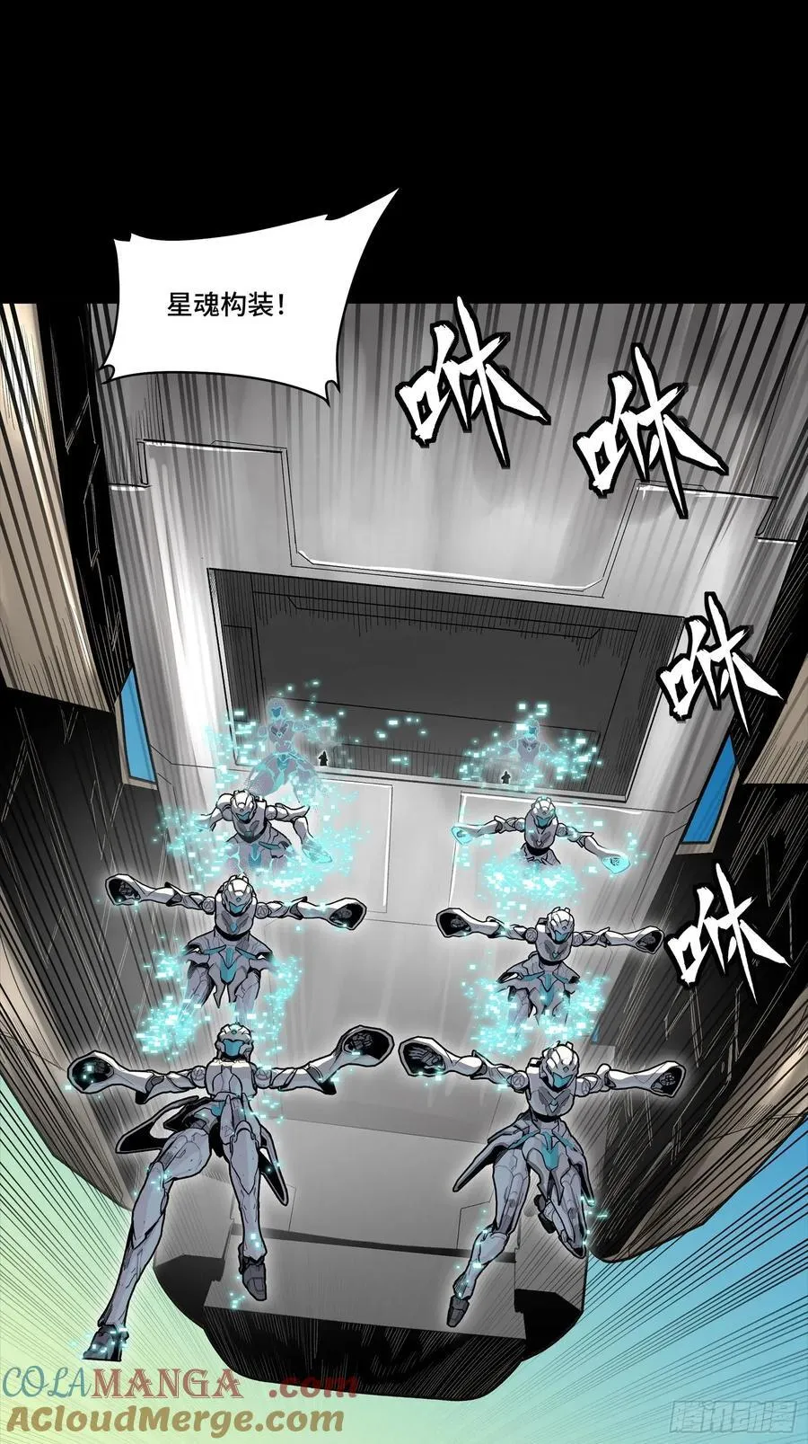 277 兽潮开战33